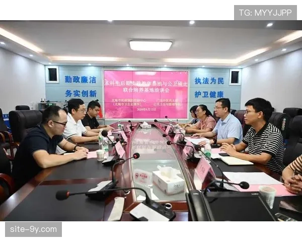 摩纳哥俱乐部与当地大学合作，推出体育管理硕士联合培养项目